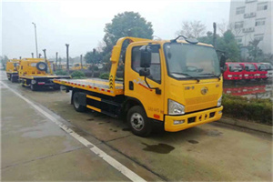 进贤附近24小时救援车电话